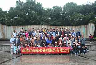 星空·网站在线登入官网-星空(中国)公司暨桂林之旅